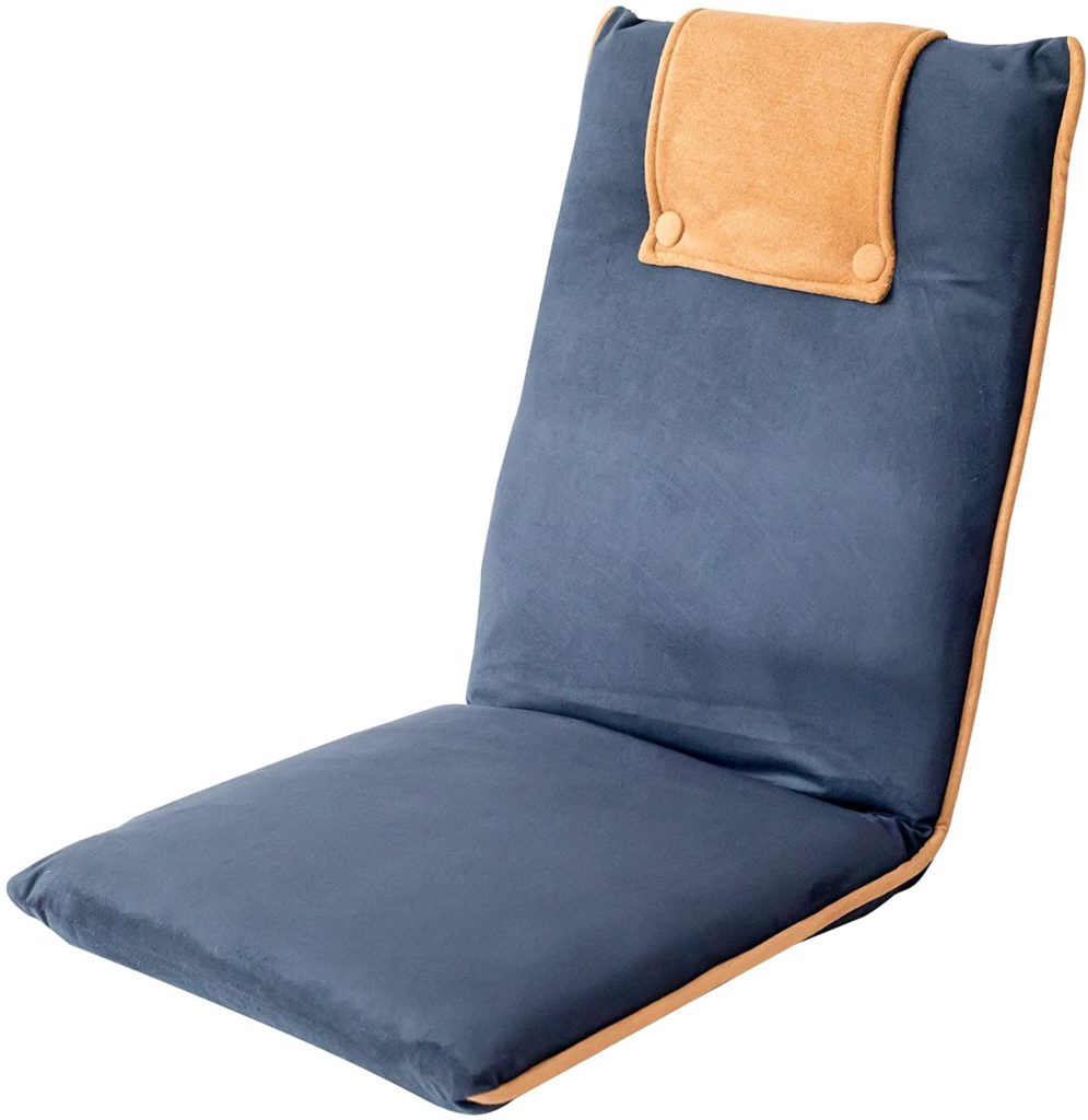 bonVIVO Easy II Padded Floor Chair